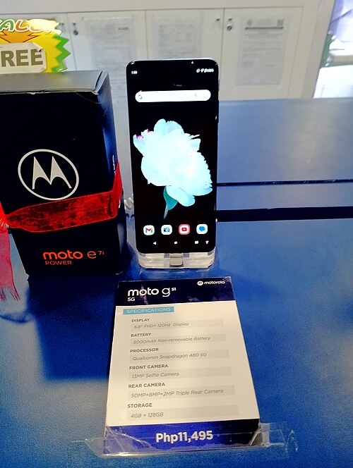 Moto G51 5G