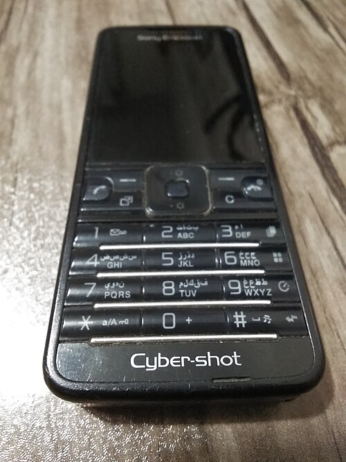 Sony Ericsson C901