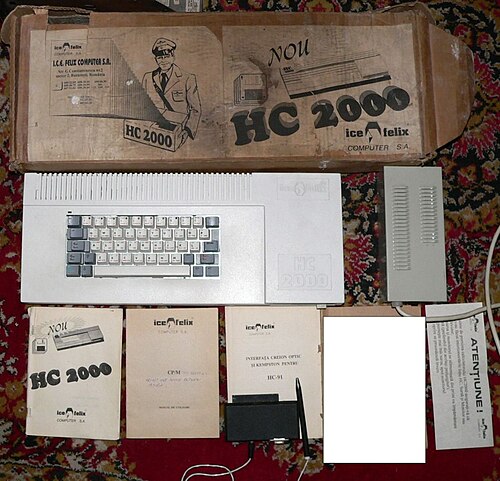 HC-2000
