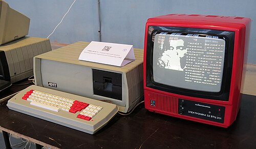 Agat computer