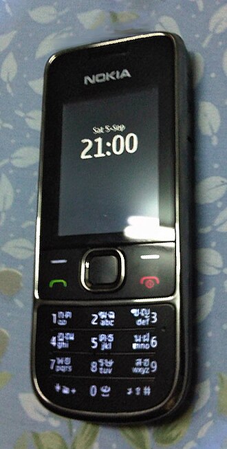 Nokia 2700 classic