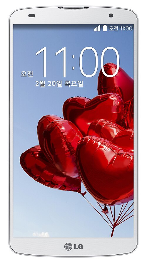 LG G Pro 2