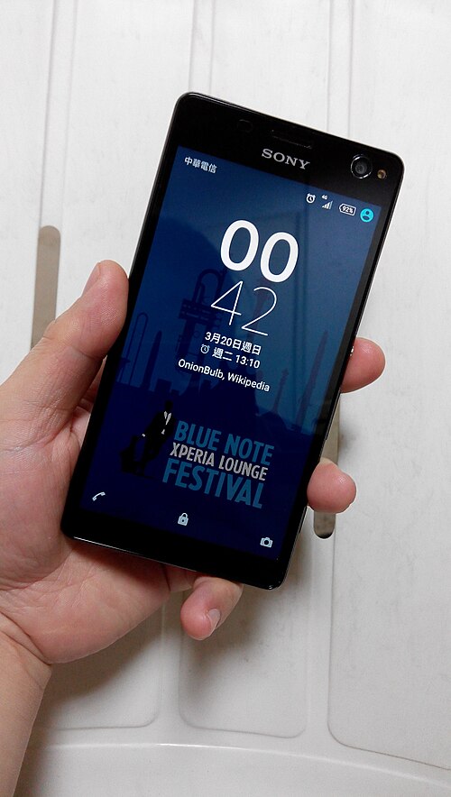 Sony Xperia C4