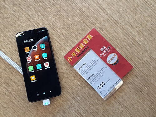 Redmi 9A