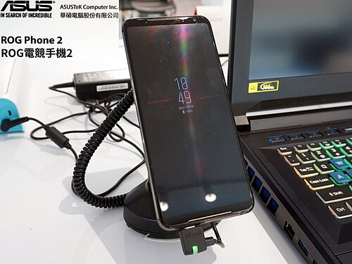 ASUS ROG Phone