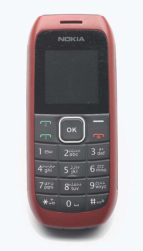 Nokia C1