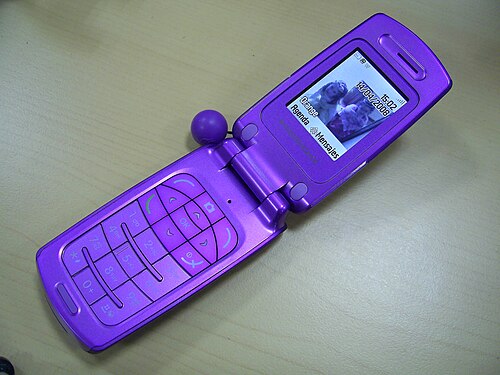 Alcatel Mandarina Duck