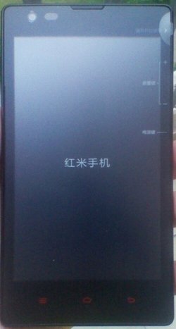 Redmi 1S