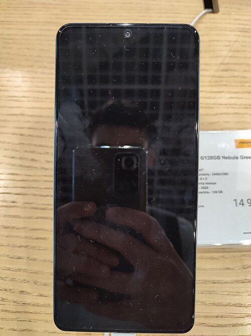 Poco F4
