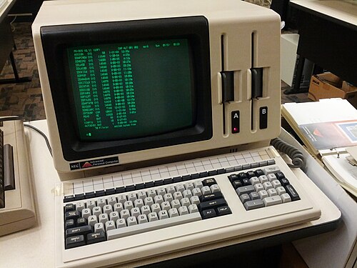 NEC APC