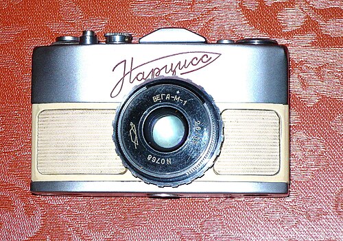 Narciss camera