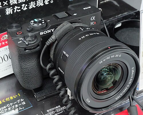 Sony α7CR